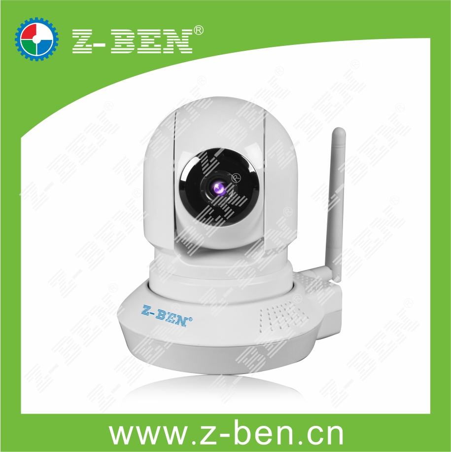 聯(lián)動報警高清網(wǎng)絡攝像機ZB-IPD03
