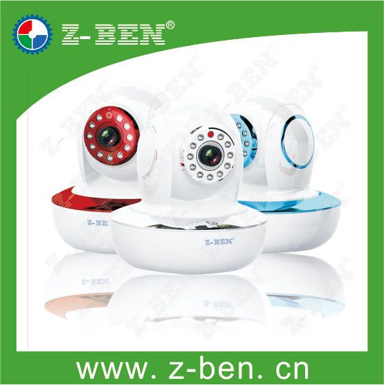 聯(lián)動報警高清網(wǎng)絡攝像機ZB-IPD05