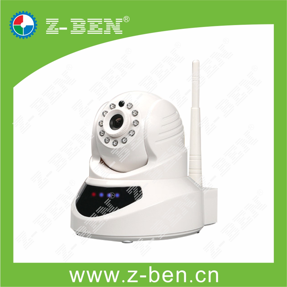 聯(lián)動報警高清網(wǎng)絡攝像機ZB-IPDH08